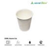 Bagasse Cup (25 pcs)