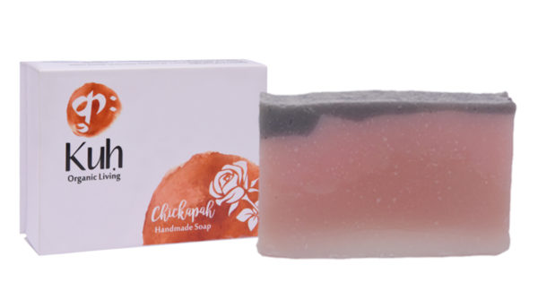 Kuh Soaps - Pack of 2 - Image 3
