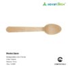 Wooden Spoon - 140mm (25 pcs)