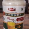 A2 Desi Cow Bilona Ghee