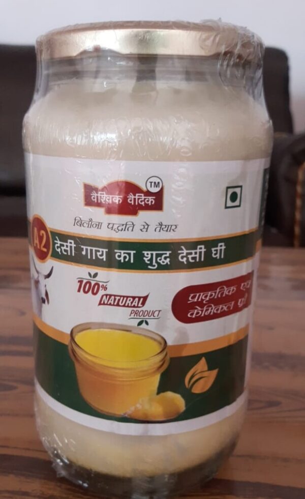 A2 Desi Cow Bilona Ghee